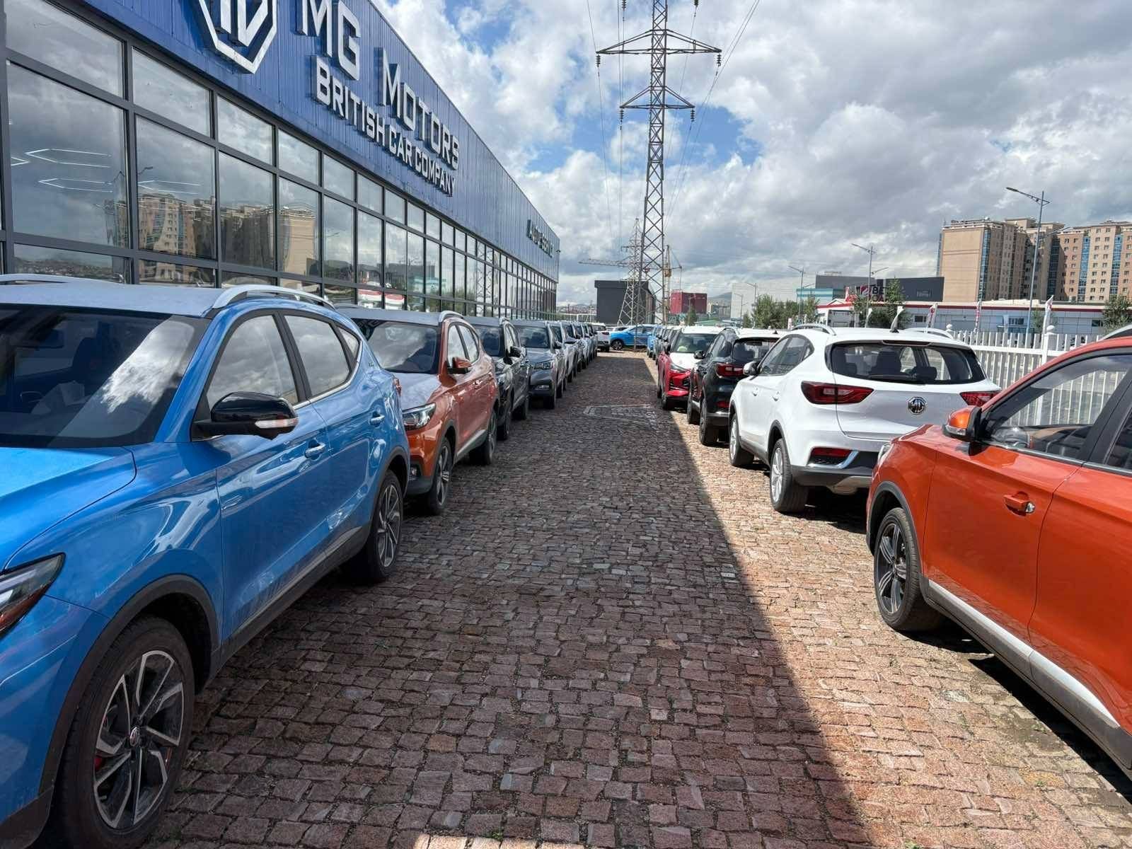 mg motors